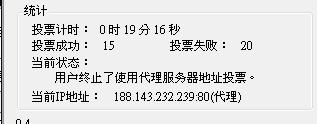 20120902007.JPG