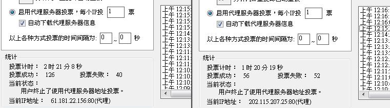 20120902009.JPG