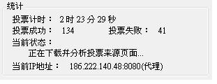 20120902001.JPG