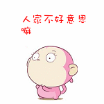 bhys.gif