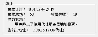 20120903002.JPG