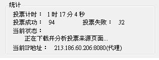 20120903003.JPG