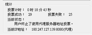 20120903005.JPG