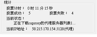 20120903006.JPG