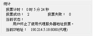 20120903007.JPG