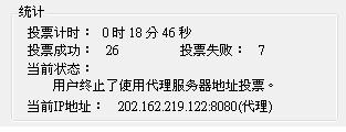 20120904001.JPG
