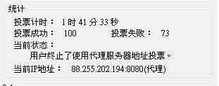 20120904003.JPG