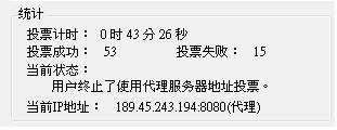 20120904005.JPG
