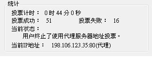 20120904009.JPG