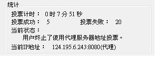 20120904006.JPG