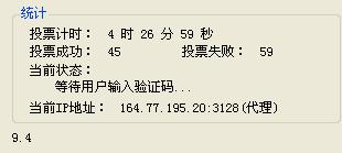 360截图20120905152144656.jpg