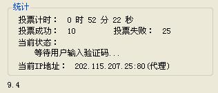 360截图20120905152211718.jpg
