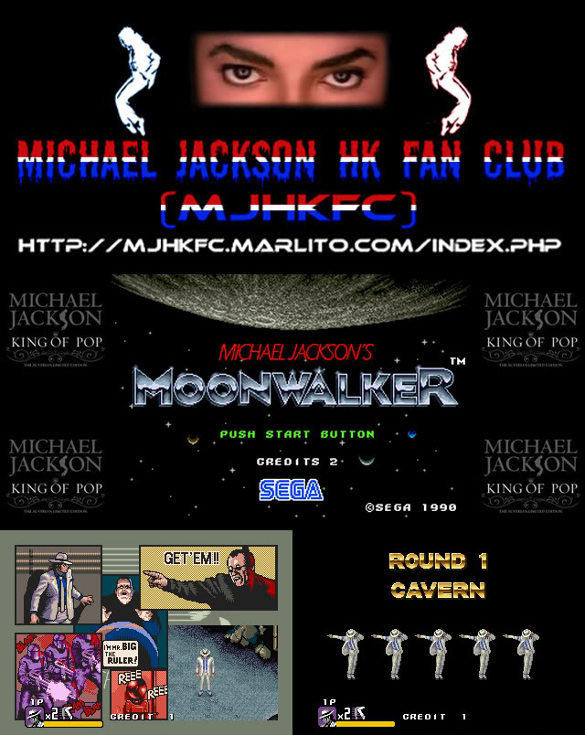 游戏街机《外星戰將》Michael Jackson\\\\\\'s MOONWALKER 01.jpg