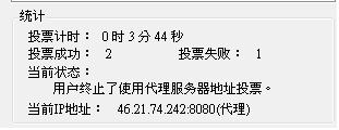 20120905002.JPG