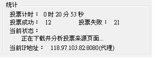 20120905005.JPG