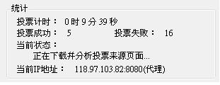 20120905006.JPG