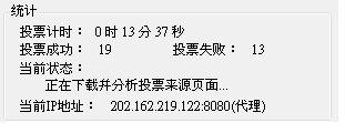 20120905008.JPG