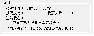 20120905009.JPG