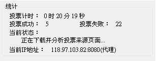 20120905010.JPG