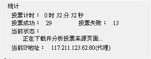 20120905011.JPG