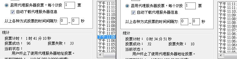 20120905013.JPG