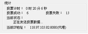20120905014.JPG