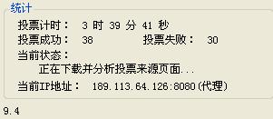 360截图20120907170517870.jpg