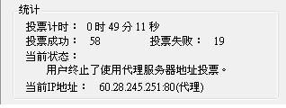 20120906002.JPG