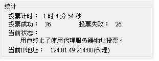 20120906003.JPG
