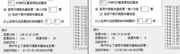 20120906005.JPG