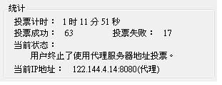 20120906006.JPG