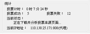 20120907003.JPG