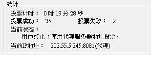 20120907004.JPG