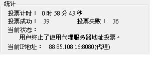 20120907005.JPG