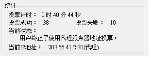 20120907006.JPG