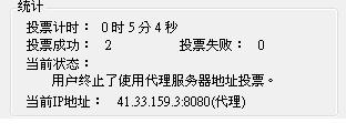 20120907008.JPG