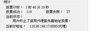 20120908001.JPG