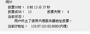 20120908004.JPG