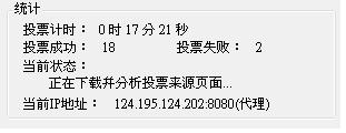 20120908006.JPG