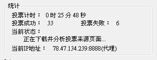 20120908007.JPG
