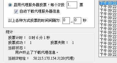 20120909002.JPG