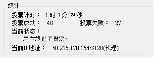 20120910001.JPG