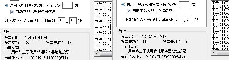 20120910002.JPG