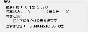 20120905016.JPG