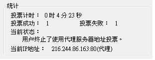 20120905018.JPG