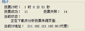 360截图20120911113104156.jpg