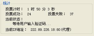 360截图20120911150301687.jpg