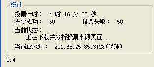 360截图20120911172444812.jpg