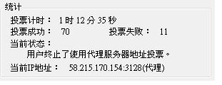 20120911003.JPG