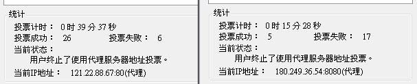 20120911002.JPG